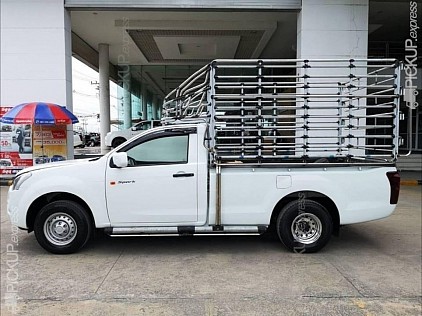 บริการรถกระบะแบบคอกและแบบตู้ทึบ รับขนย้ายสิ่งของ หอพัก ย้ายบ้าน ภายในจังหวัดปราจีนบุรีทุกอำเภอ บริการขนย้าย สิ่งของ ทั่วประเทศ ทุกอำเภอ